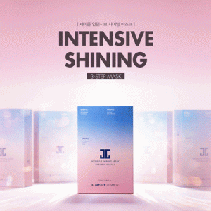 Mat nạ duong am intensive shining mask 5