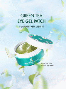 Mặt nạ mắt trà xanh jayjun green tea eye gel patch