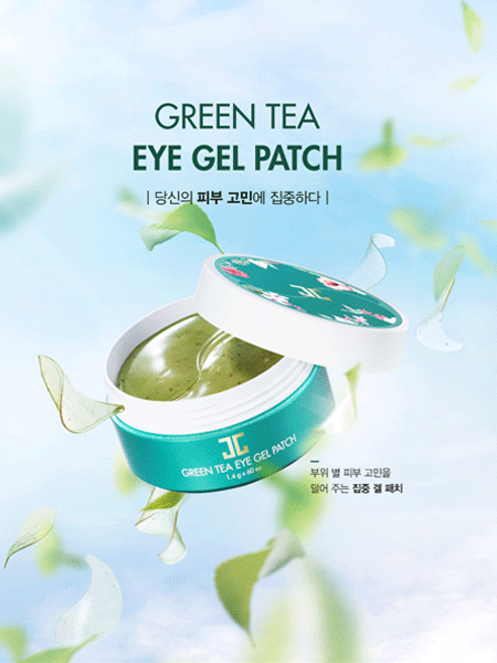 Mặt-Nạ-Mắt-Trà-Xanh-JayJun-Green-Tea-Eye-Gel-Patch Mặt nạ mắt trà xanh jayjun green tea eye gel patch