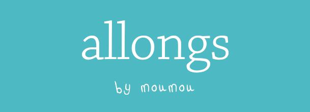 Allongs logo